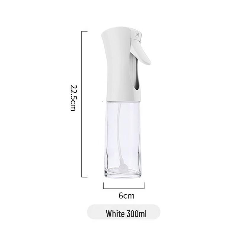 Ru Han 300ml Glass Oil Sprayer Bottle