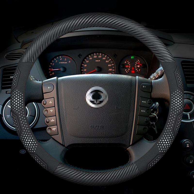 

SsangYong Kyron Rexton tivoli Actyon korando Rodius Musso Carbon fiber Suede Leather Car Steering Wheel Cover Auto Accessories