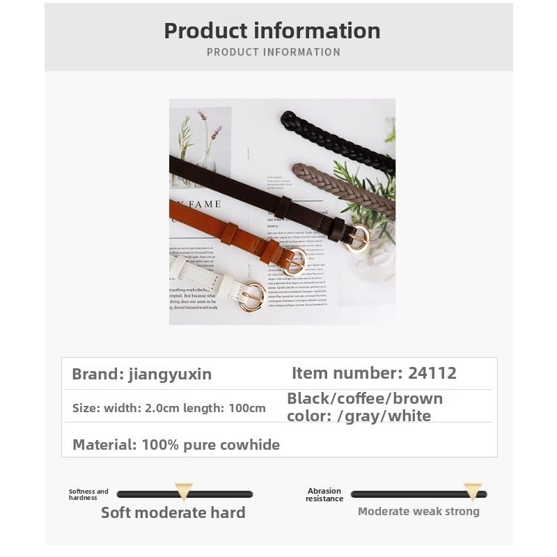 Meier Italian top grain leather belt, double-sided hand-woven women's pant belt, full grain genuine leather waistband