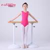 Girls' Summer Ballet Dancewear Vest and Leotard