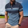 Men's Short Sleeve Striped Polo Shirt, Casual & Versatile for Daily Wear