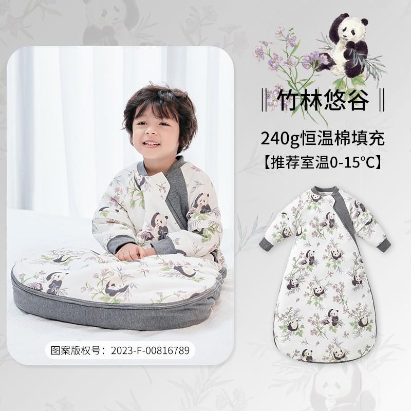 Infant Sleep Sack With Leg Coverage Thickened Cotton Warm Winter Fall Baby Sleeping Bag 0-3 Years
