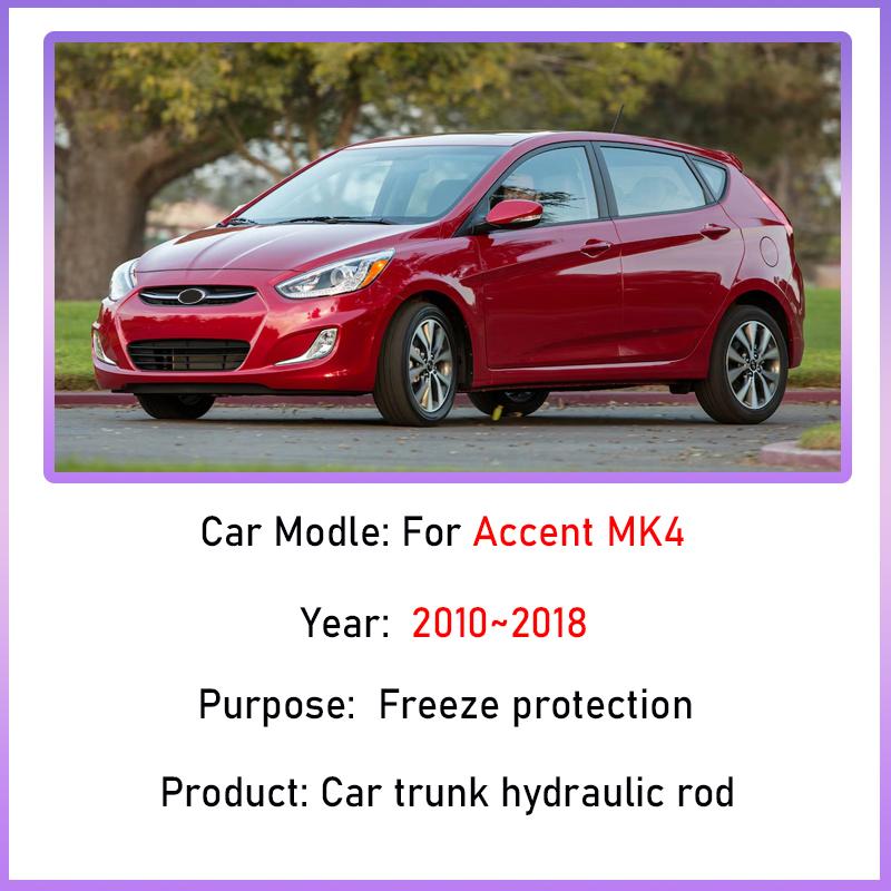 Car Trunk Hydraulic Rod For Hyundai Accent Hatchback 2010~2018 MK4 i25 Accent Verna Tailgate Support Strut Shock Bar Accessories