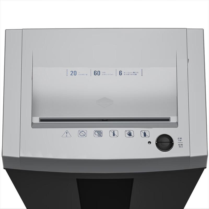 Deli 14461 High-Security Cross-Cut Paper Shredder CN Plug (adapter Included)