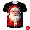 Men's T-shirt 3D Christmas Snowflake Print Men's Top Casual Short Sleeved Simple T-shirt Summer Round Neck T-shirt Men's Clothing