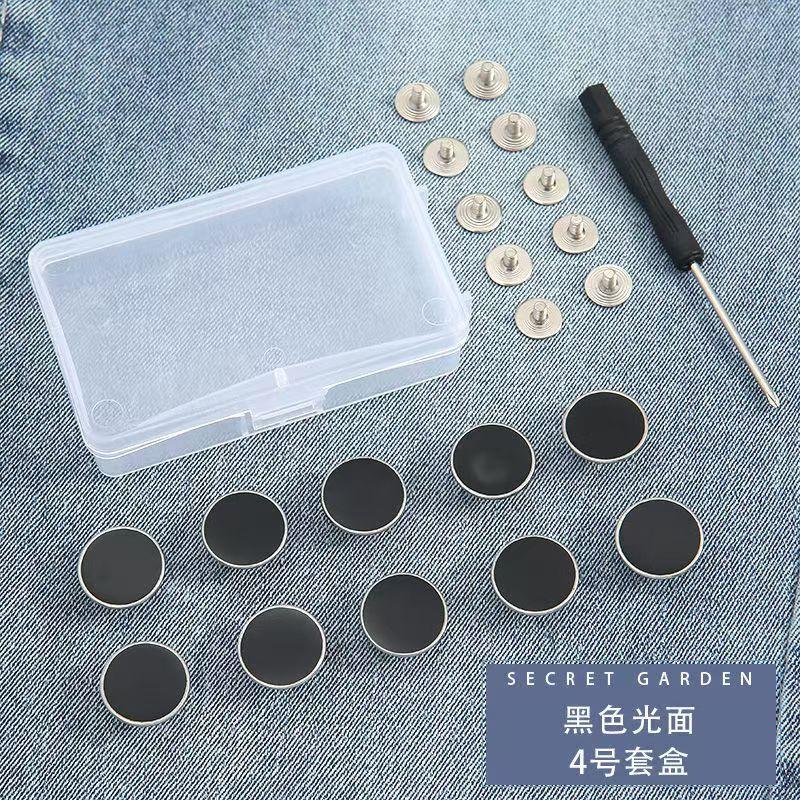 10PCS/Pack 17mm Jeans Waist Buttons Adjustable Nail Free Waist Extenders Buttons Detachable Clothing Buckle with Screwdriver