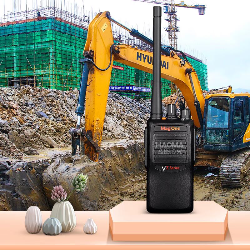 Motorola VZ-12-G6-4 Professional Two-Way Radio (CN version)