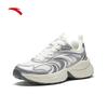 ANTA Galaxy Men's Retro Casual Running Shoes