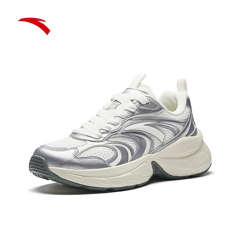 ANTA Galaxy Men's Retro Casual Running Shoes