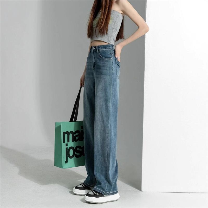 2025 Women's High-Waisted Wide-Leg Retro Jeans - Loose, Slimming, and Floor-Length