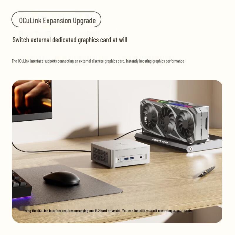 MINISFORUM UM760 Plus Ryzen R5-7640HS Mini PC (CN verze)