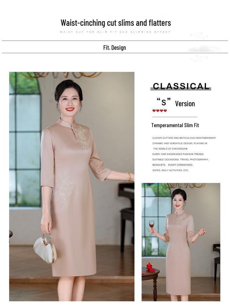 Elegant Pink Embroidered Cheongsam - Long Sleeve Satin Evening Dress for Mother-in-law, October 2025