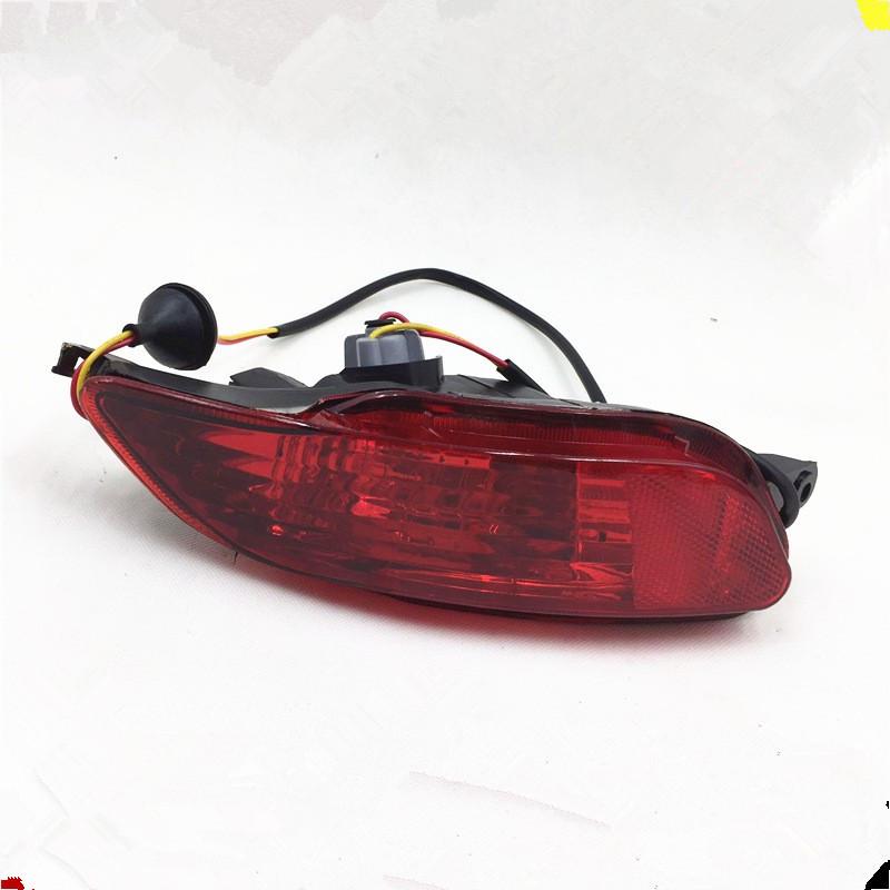 JAC Eagle Rear Fog Light and Bumper Reflector Accessories for Old Model