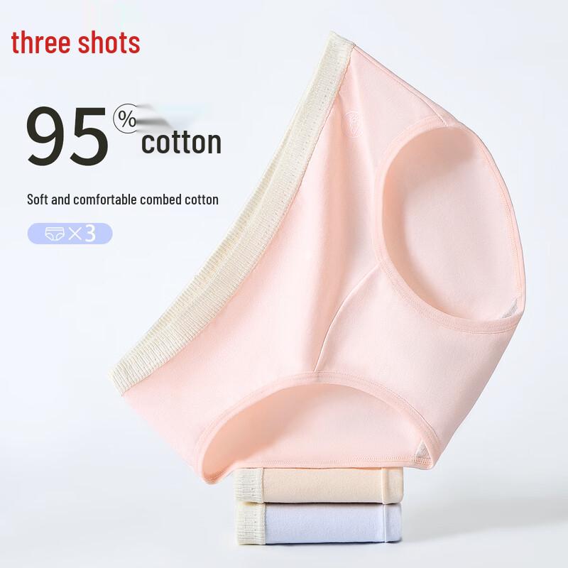 Threegun Women's 100% Cotton Antibacterial Briefs