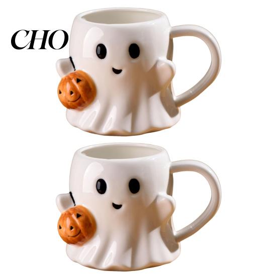 Drinkware 1/2Pcs 600ml Water Cup 3D Effect Ghost Holding Pumpkin Patterned Drinking Vessel Design Ceramic Mug Household Bar Kitchen Restaurant