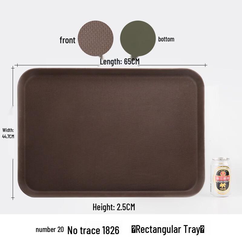 Yicang Tempered Non-Slip Serving Tray