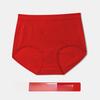 Fashion Summer Sexy Simple High Waist Underwear Comfortable Breathable Soft Skin Friendly Women's Triangle Panties