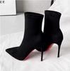 Temperament suede autumn and winter elastic high-heeled short boots women's thin boots French elegant thin heel versatile light luxury new pointed