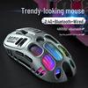 Tri-Mode RGB Wireless Gaming Mouse