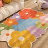 Colorful Flower Shaped Area Rug, Soft Non-Slip Irregular Floral Floor Mat for Kids Room, Bedroom Cute Decor