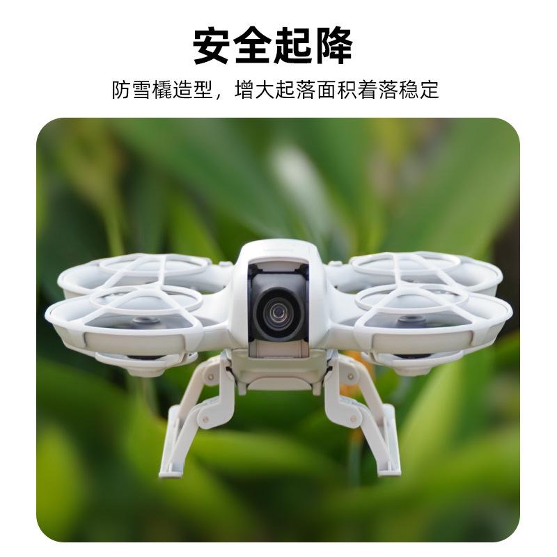 Suitable for DJI NEO Heightening Tripod, Handheld Drone Landing Gear Folding Sled Tripod Heightening Protection Accessories