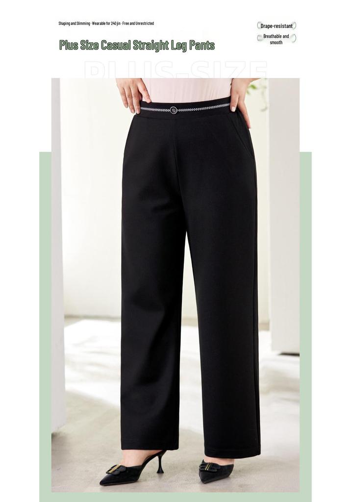 Plus Size High-Waist Slimming Chain Suit Pants for Women, 2026 Spring Collection - Drape Design, Conceal Flesh, Straight Leg Fit