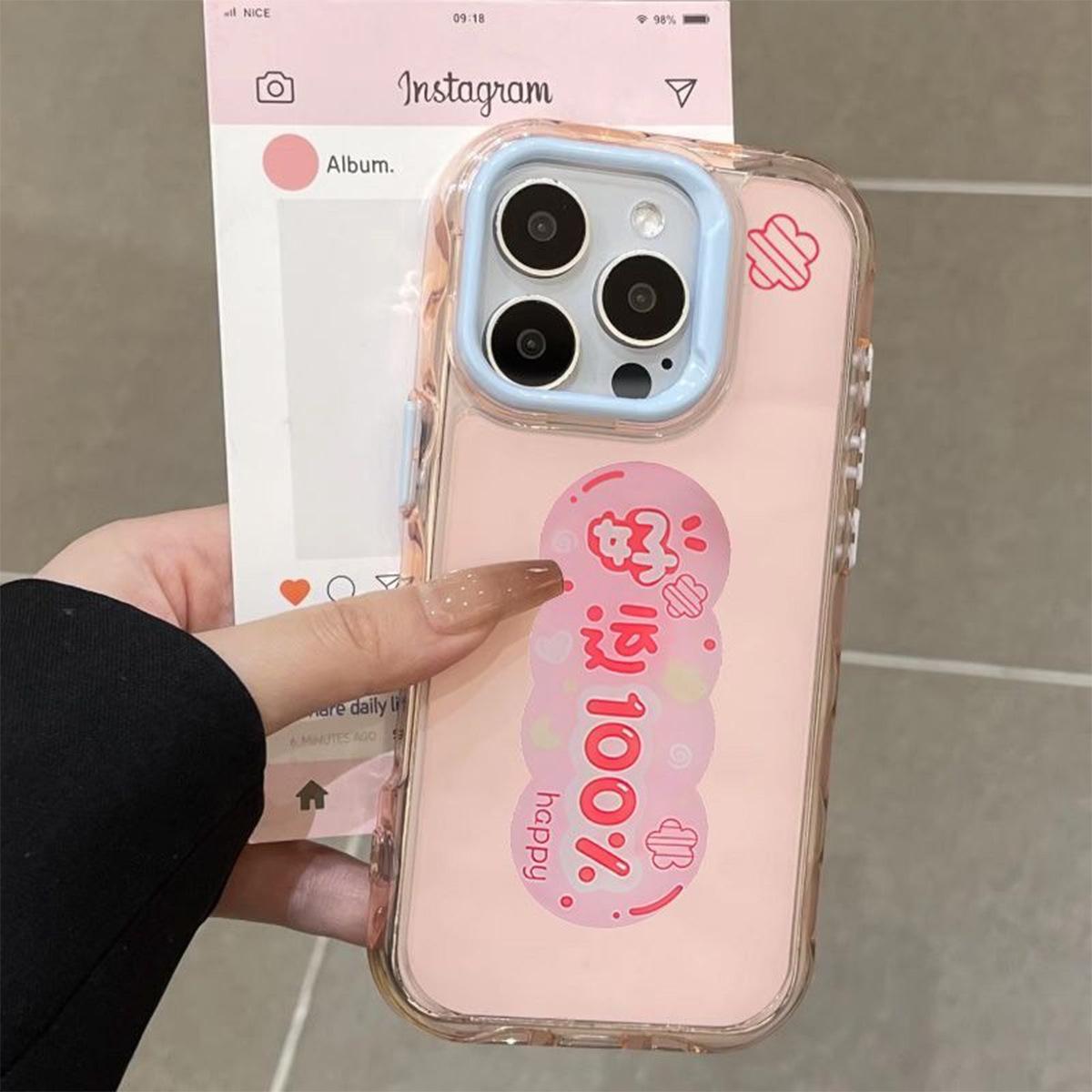 

Wave Jelly Two-in-one New Mobile Phone Case Holder for IPhone16 Transparent Color Border Caseti For iPhone 16PROMAX
