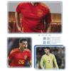2425 European Cup Spanish Yamal Jersey No. 19 Morata No. 7 National Team Training Jersey Football Jersey