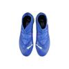 PUMA FUTURE 7 MATCH Men's Football Boots Blue Green Comfortable Versatile Wear Resistant 107937-01