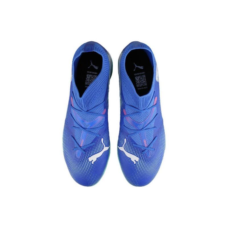 PUMA FUTURE 7 MATCH Men's Football Boots Blue Green Comfortable Versatile Wear Resistant 107937-01