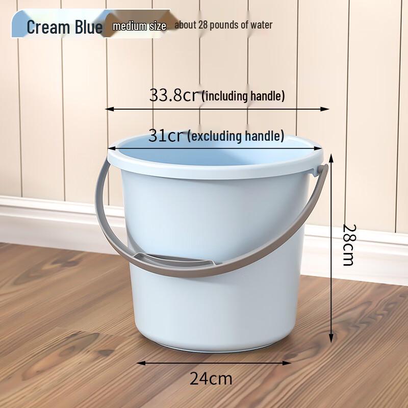 Thickened PP Plastic Multi-purpose Round Bucket