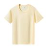 Women's Trendy Multi-color Short Sleeve Slim T-shirt - Comfortable, Soft & Skin-friendly
