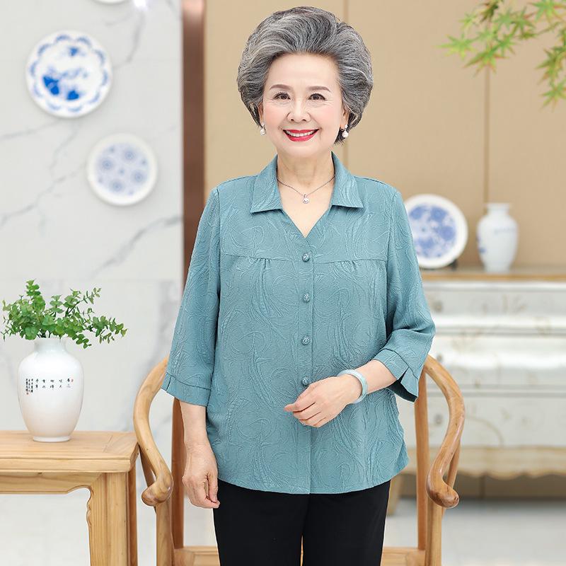 

Plus Size Spring & Autumn Jackets and Sets for Middle-Aged and Elderly Women (60-70 yrs) XL (Approx 90-105 Jin)