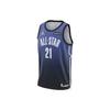 New Joel Embiid 2023 All Star Edition Men's Nike Dri FIT Nba Swingman Jersey DX6328-507