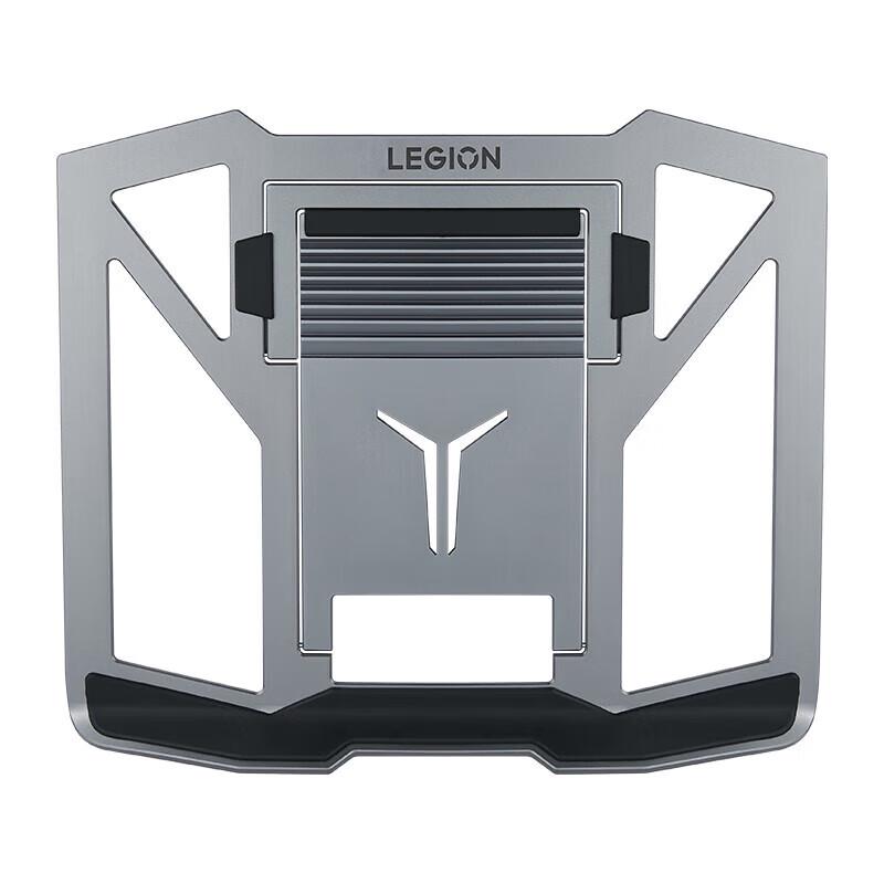 

Lenovo Rescuer Z4 Snow Blade Laptop Cooling Stand