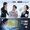 Bluetooth Headset Supreme Bluetooth 108 Ultra Long Dual Device Noise Wireless Bluetooth Single Left or Right Physical Control Glasses Web Working from