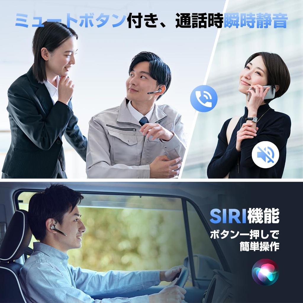 Bluetooth Headset Supreme Bluetooth 108 Ultra Long Dual Device Noise Wireless Bluetooth Single Left or Right Physical Control Glasses Web Working from