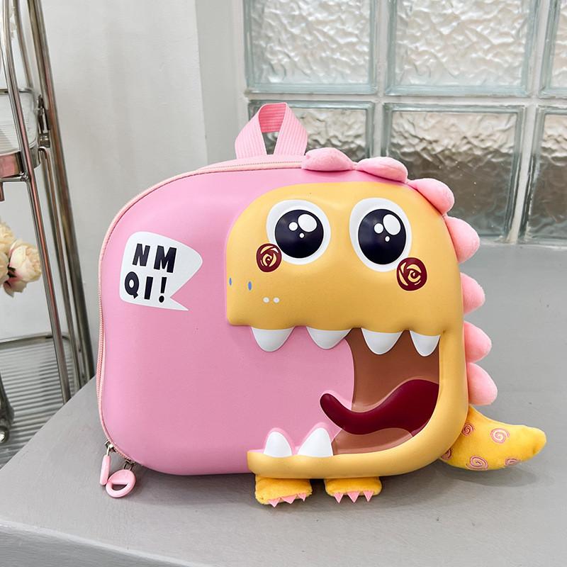 Haonna Super Cute New Children's Dinosaur Eggshell Backpack Lightweight Expandable Kindergarten Bookbag