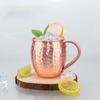 530Ml 100% Copper Moscow Mule Mug Cocktail Wine Cup Hammered Coppery Beer Mugs Coffee Mug Milk Cup Bar Cup Drinkware Durable