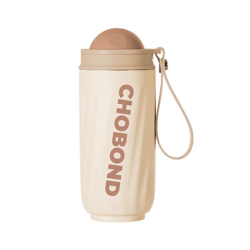 CHOBOND Planet Decompression Travel Mug