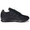 Hartness Adidas Originals Spzl 'Triple Black' HP8844
