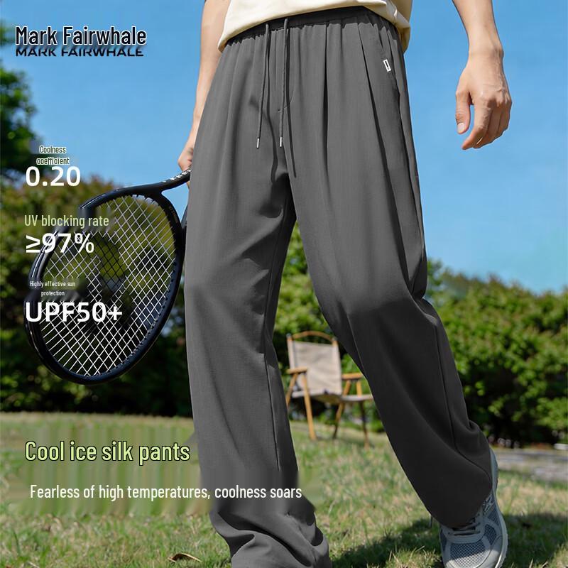 Mark Fairwhale Men s Ice Silk Wide-Leg Casual Pants 2XL