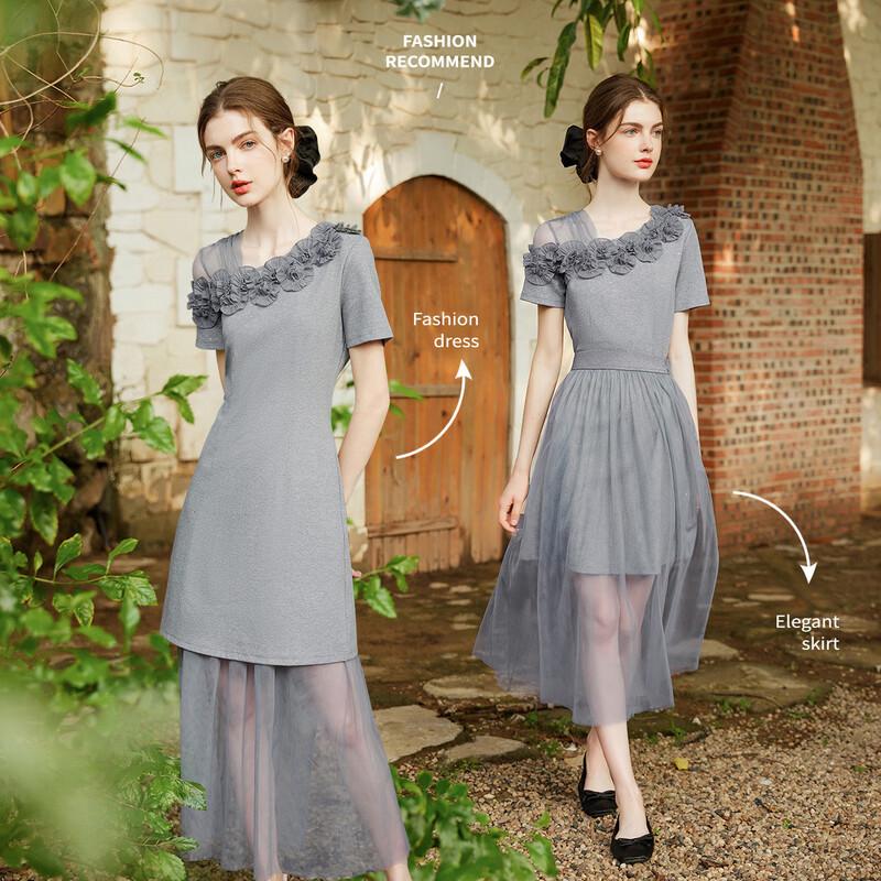 Bailuyu Summer Silver Fabric Lace Skirt Set L