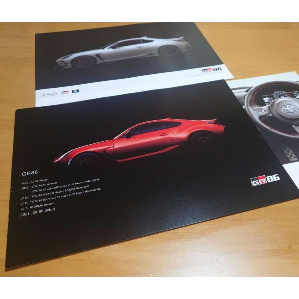 Used Toyota Motor Corporation GR86 Sales Promotion Catalog - Not for Sale, New, Unused