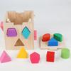 13 Hole Montessori Shape Sorter Square Box Building Blocks Montessori Shape Matching Toys  Baby