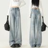 Visually Taller High-Waist Tummy-Control Wide-Leg Jeans for Petite Women - Slimming, Retro, Loose Fit