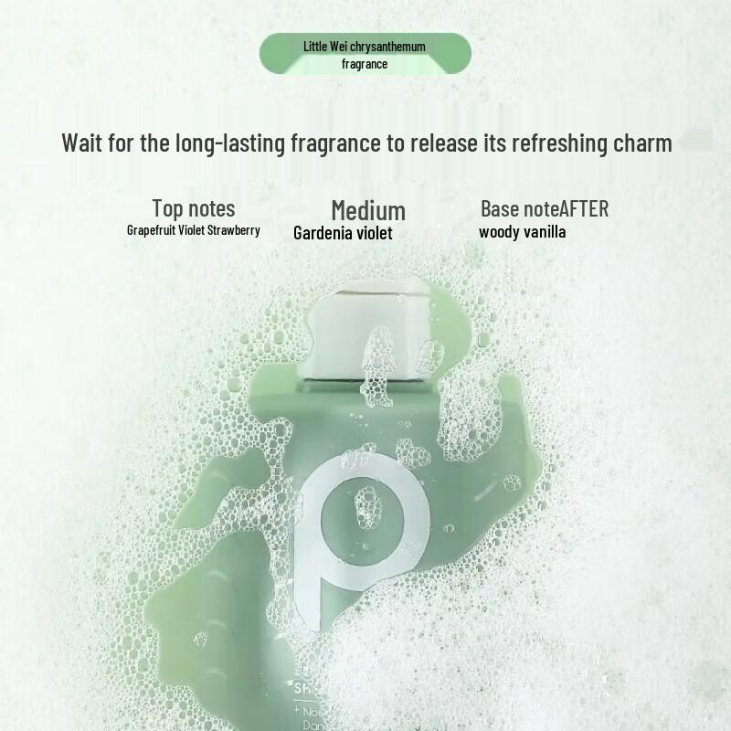 Bettie Seaweed Anti-Dandruff & Volumizing Shampoo