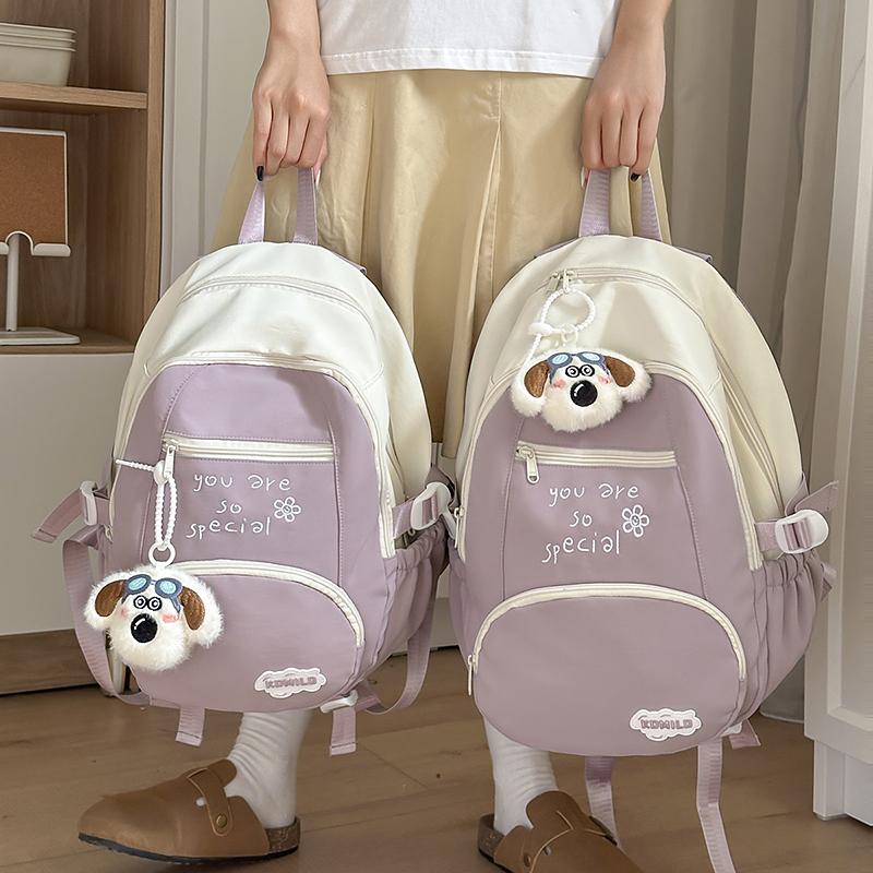

Contrast Color Stitching Backpack Junior High School Student Schoolbag Small чорний/білий
