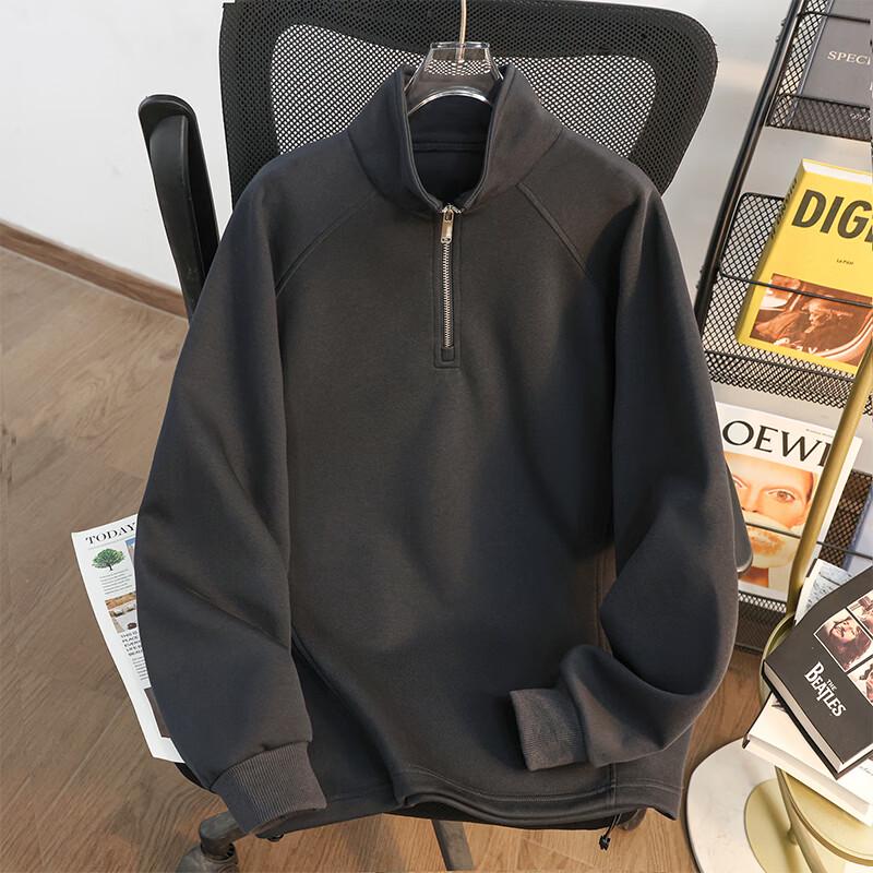 

Мужская толстовка с полумолнией MEDE 4XL