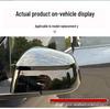 Tesla Model Y Rearview Mirror Carbon Fiber Cover - 25-Year Edition